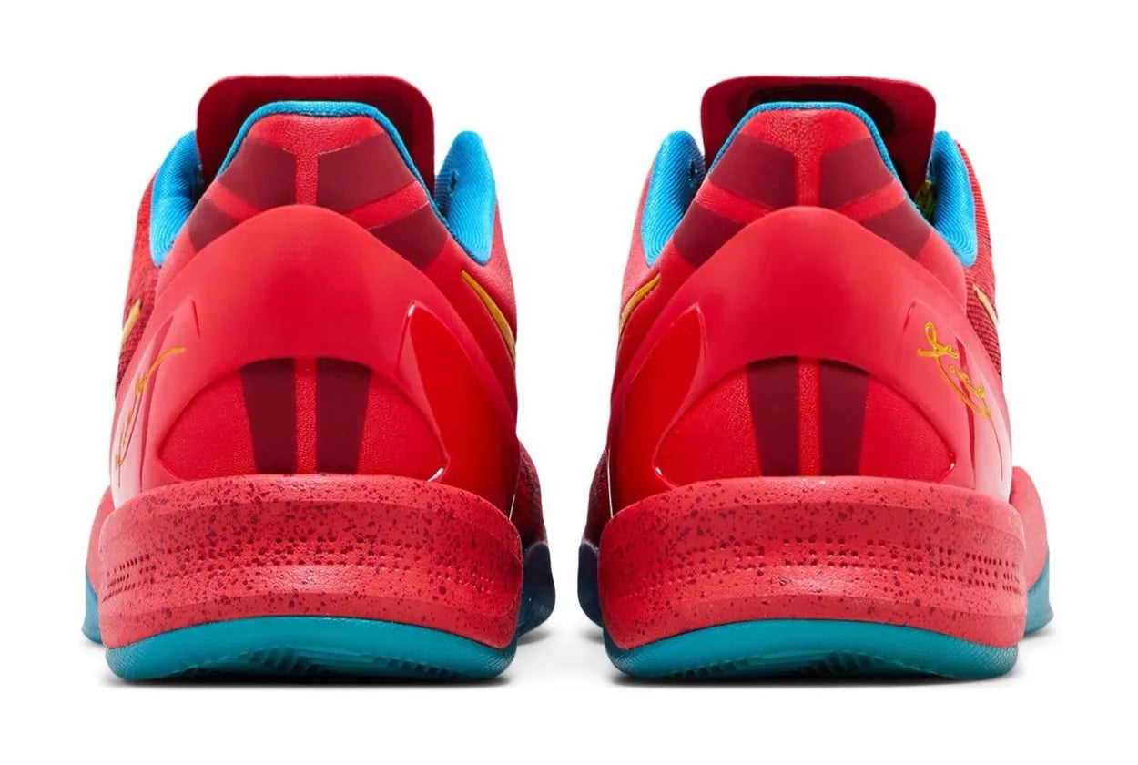 Nike Kobe 8 Protro "Year of The Horse"