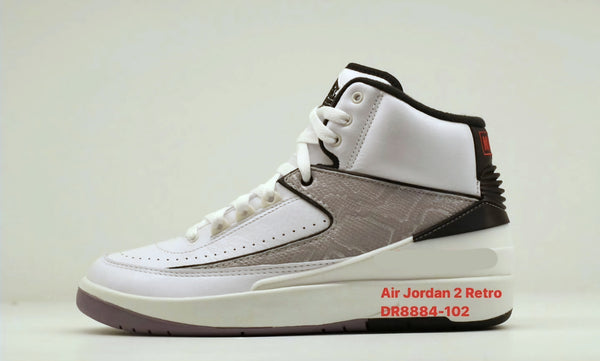 python vintage retro by mangobanana in 2024 | retro... Air Jordan 2 Retro "Python" – FineLine 1721